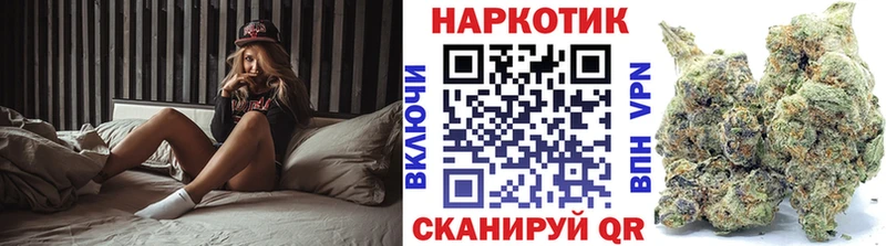 Как найти закладки Коломна Alpha PVP Бошки Шишки