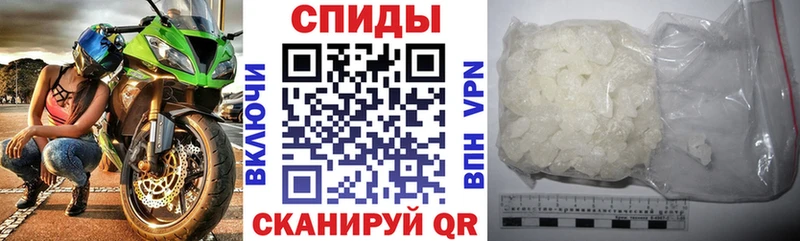 Амфетамин 97%  площадка клад  Коломна 