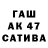 МДМА VHQ Zarina Dudina