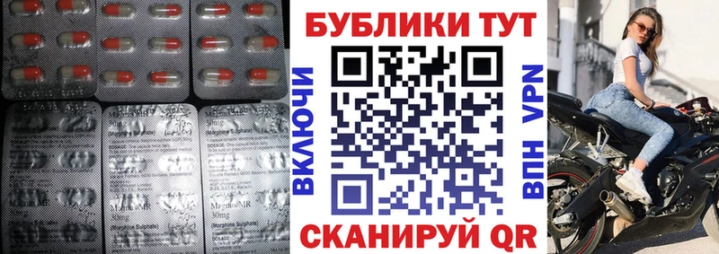 ЭКСТАЗИ VHQ  Коломна 
