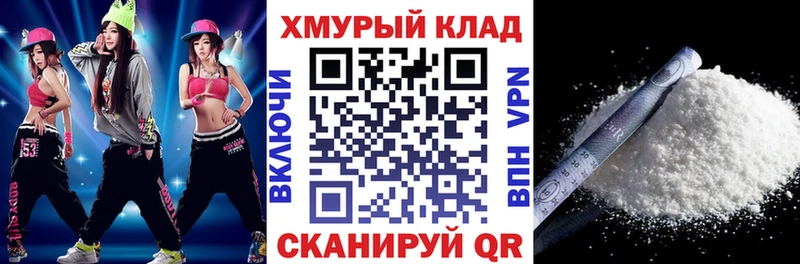 ГЕРОИН Heroin  Коломна 