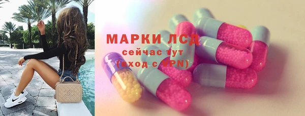 дистиллят марихуана Шарыпово