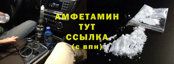 a pvp Балабаново