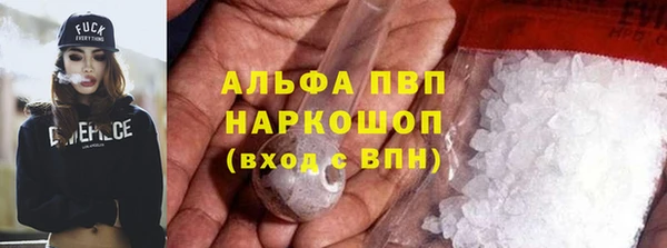 mix Щёлкино