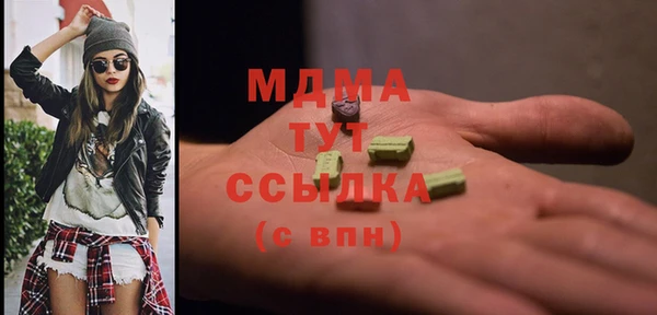 герыч Аркадак