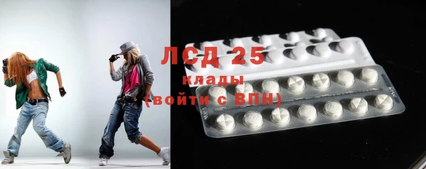 a pvp Балабаново