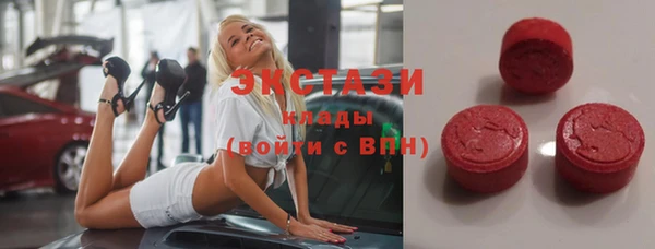 марки nbome Баксан