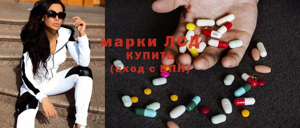 марки nbome Баксан
