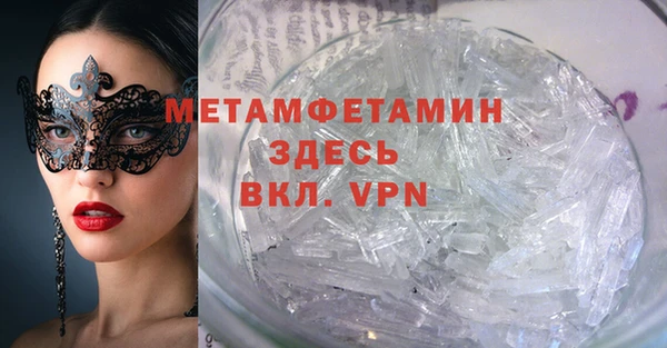 a pvp Балабаново
