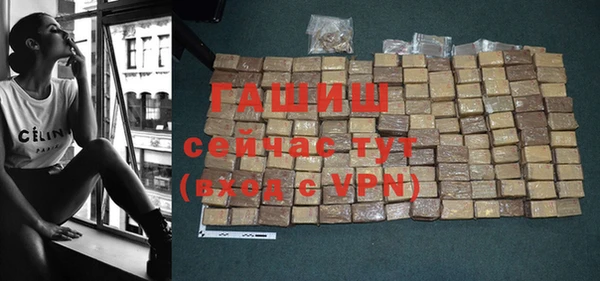 a pvp Балабаново