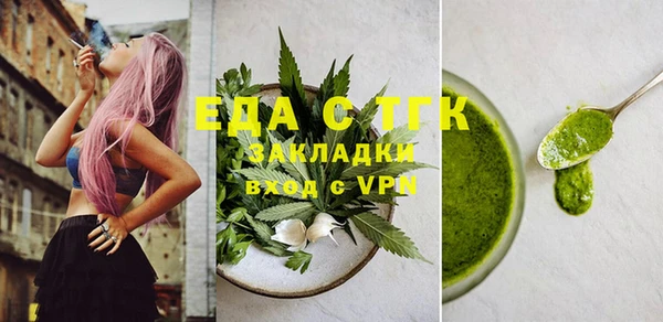 марки nbome Баксан