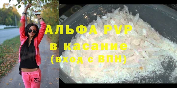 марки nbome Баксан