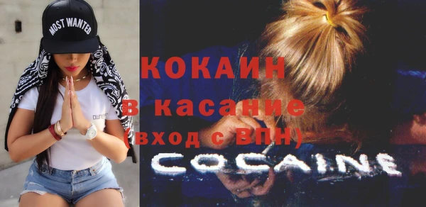 герыч Аркадак