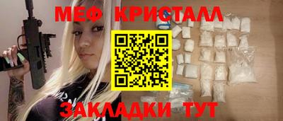 jwh Дубна