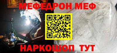 ешки Донской