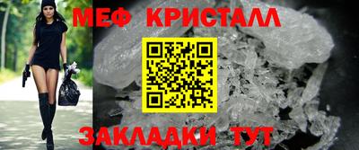 jwh Дубна