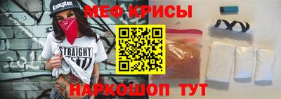 apvp Донецк