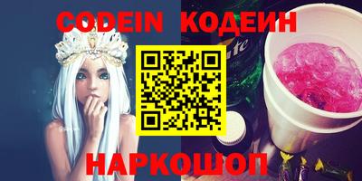 apvp Донецк