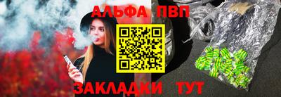 jwh Дубна