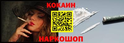 экстази Краснокаменск