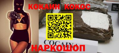 apvp Донецк