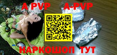 ешки Донской