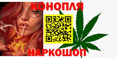 apvp Донецк