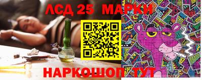 ешки Донской