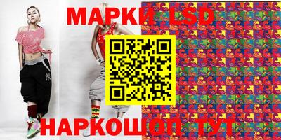 apvp Донецк