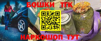 ешки Донской
