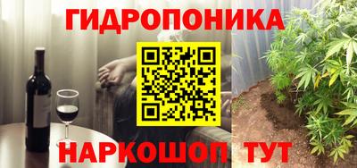 apvp Донецк