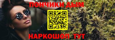 ешки Донской