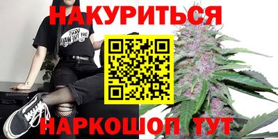 ешки Донской