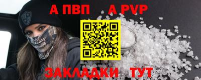 jwh Дубна