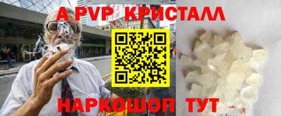 ешки Донской