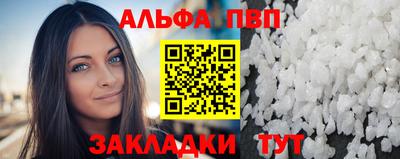 jwh Дубна