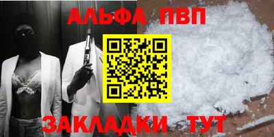 ешки Донской