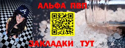 ешки Донской