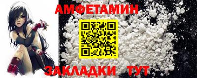 ешки Донской