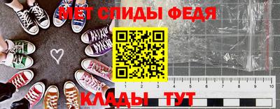 apvp Донецк