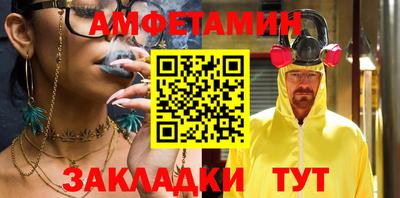jwh Дубна