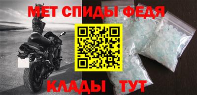 jwh Дубна