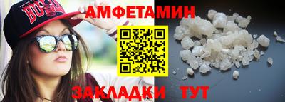 ешки Донской