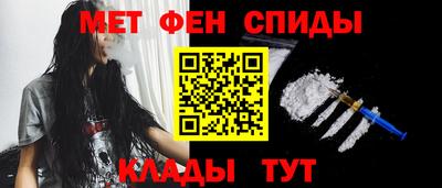 jwh Дубна