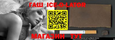 apvp Донецк