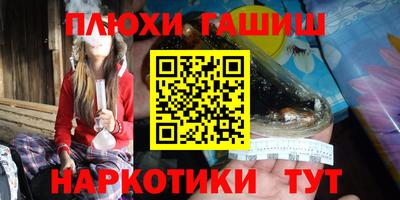 jwh Дубна