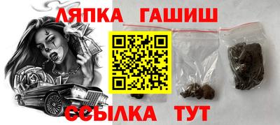 ешки Донской