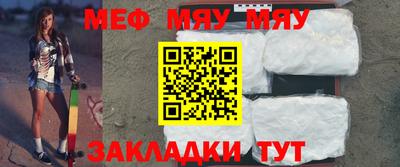 ешки Донской