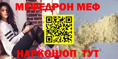 jwh Дубна