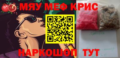 jwh Дубна